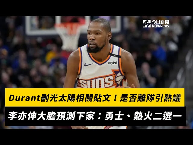 無法滿足球