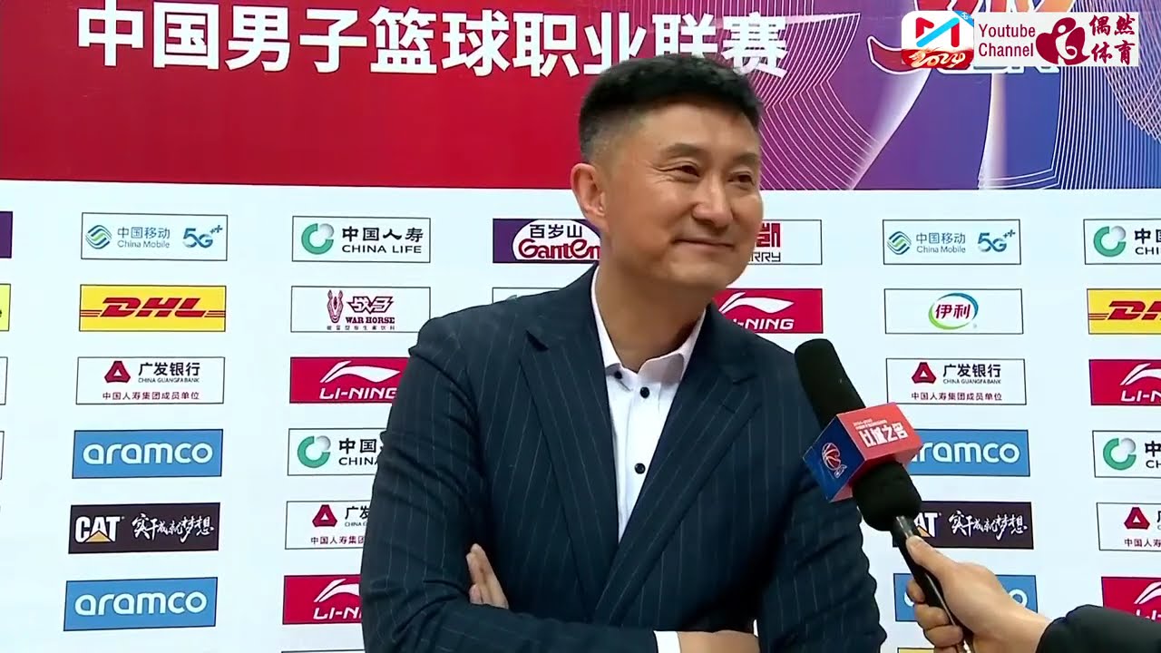 個挑戰